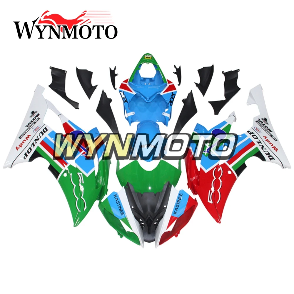Обтекатели для мотоцикла Yamaha