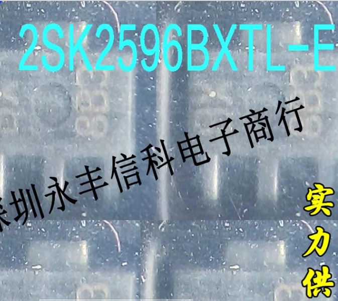 2SK2596BXTL-E 2SK2596BXTL 2SK2596B 2SK2596 | Электроника