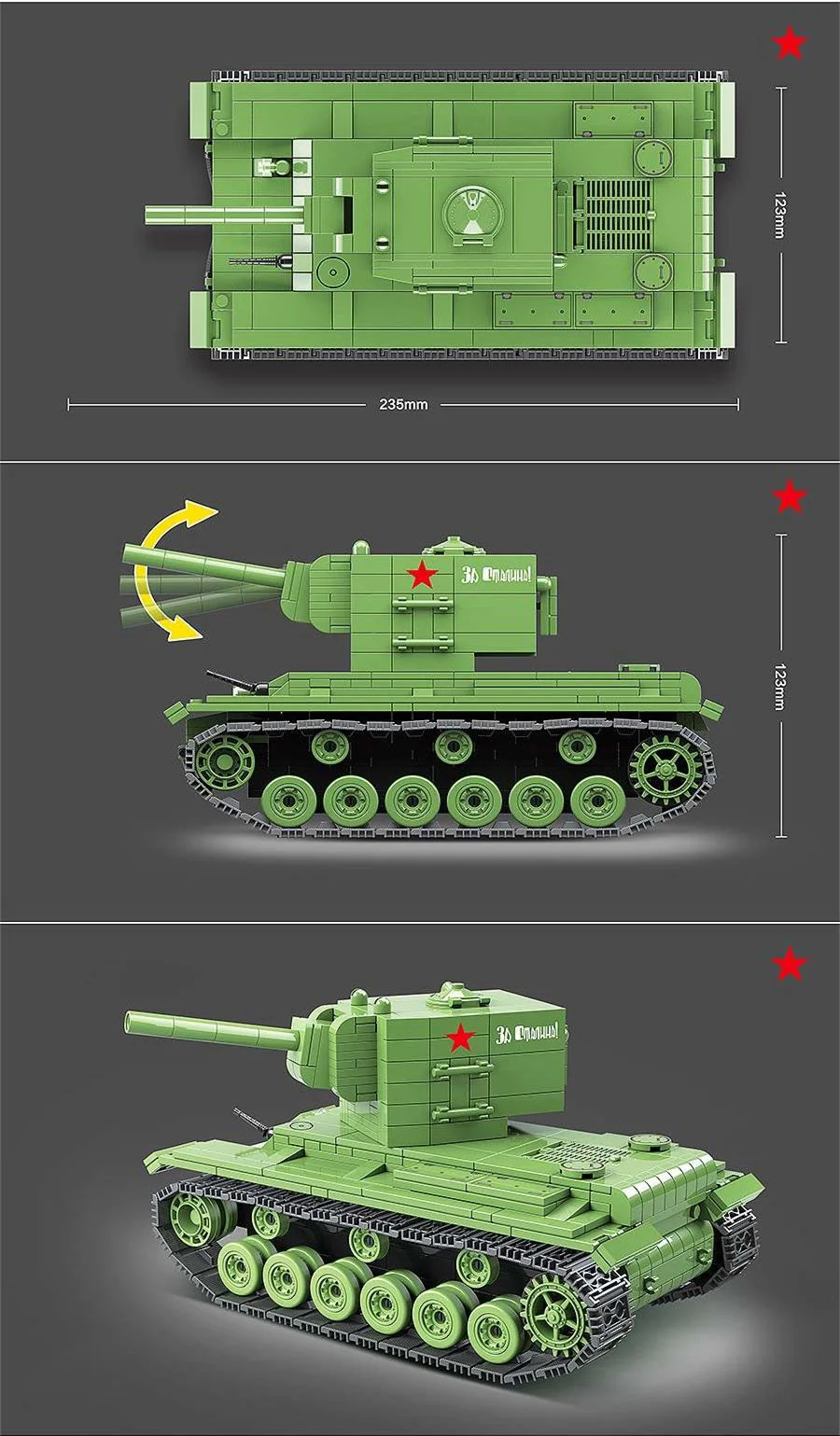 WW2, 1940, танк Джедаев из Советского Союза, KV-2, тяжелый танк, батис, фигурка, строительный блок, мировая война, армия, минифиги, модель, игрушки для подарков