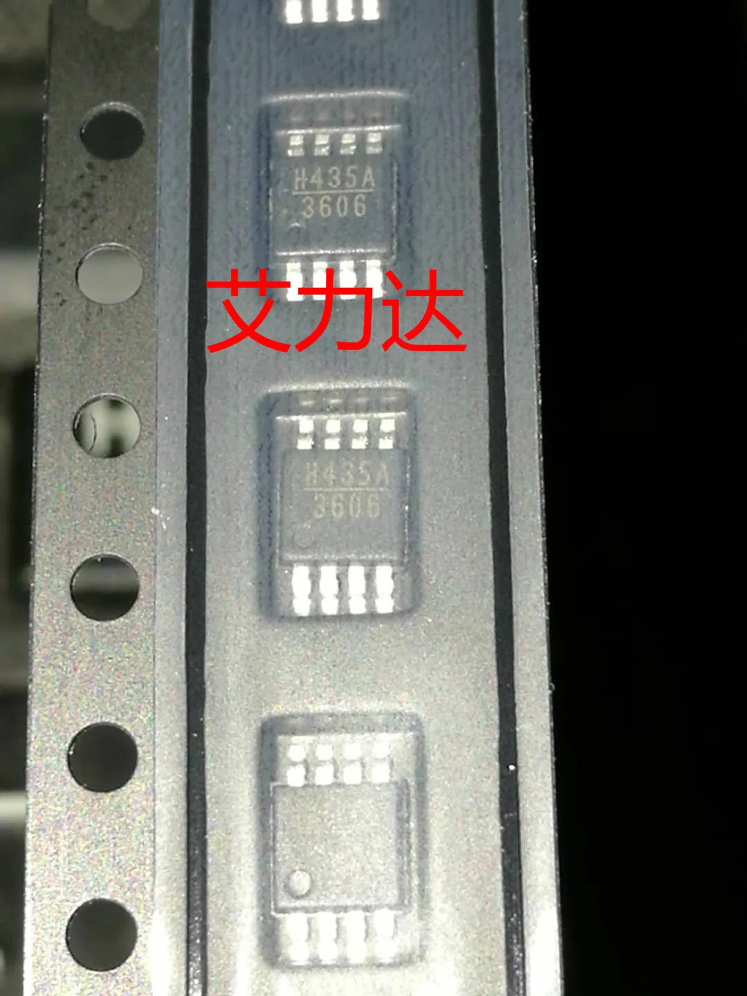 

HMC435AMS8GETR