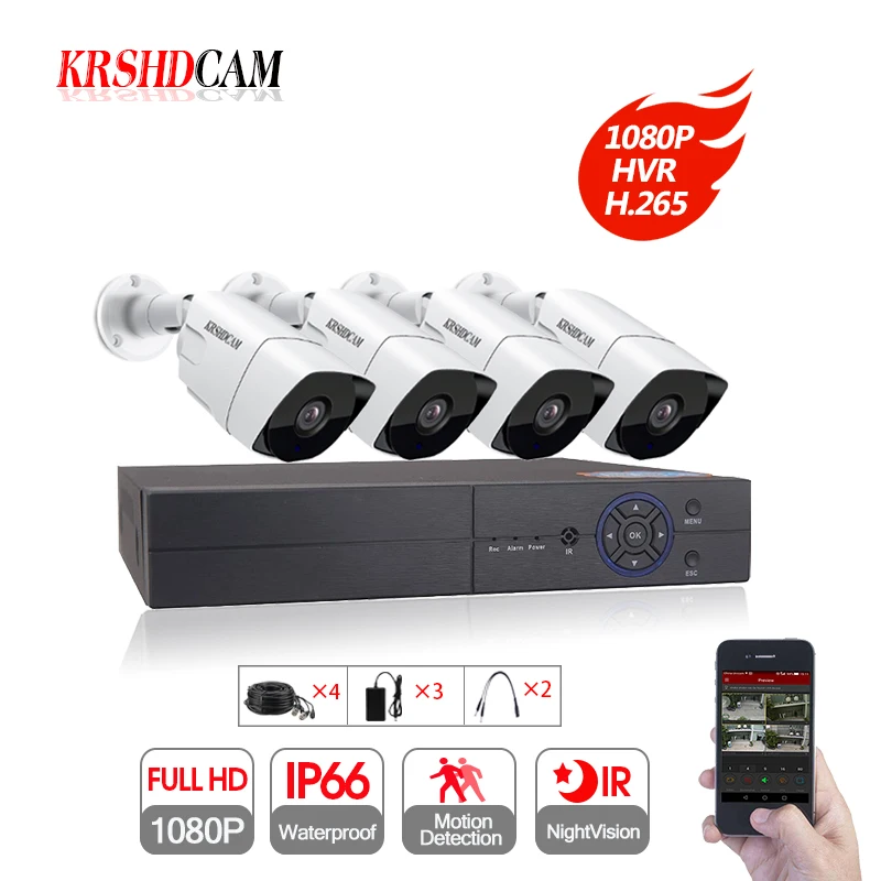 4CH комплект AHD H.265 FULL HD 1080 P DVR 2MP CCTV Камера пуля на открытом воздухе ночного видения