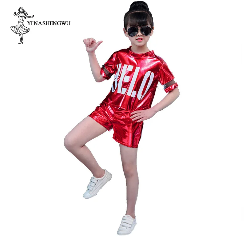 Детские джазовые танцевальные костюмы для мальчиков и девочек комплект одежды