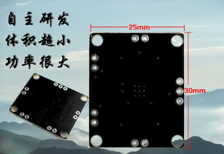 PAM8610 digital power amplifier board 2x15W dual channel stereo D type high miniature shipping Free | Электронные компоненты и