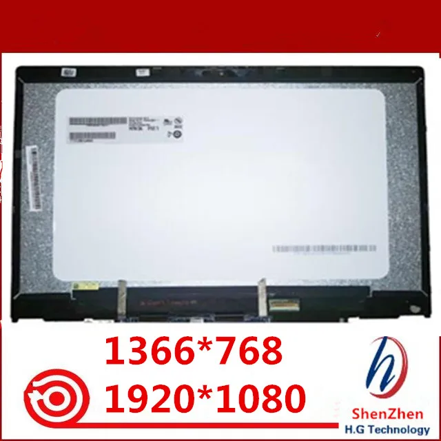 Дигитайзер для HP PAVILION X360 14 CD cd0046tx DD сенсорный ЖК дисплей дюймов не входит в