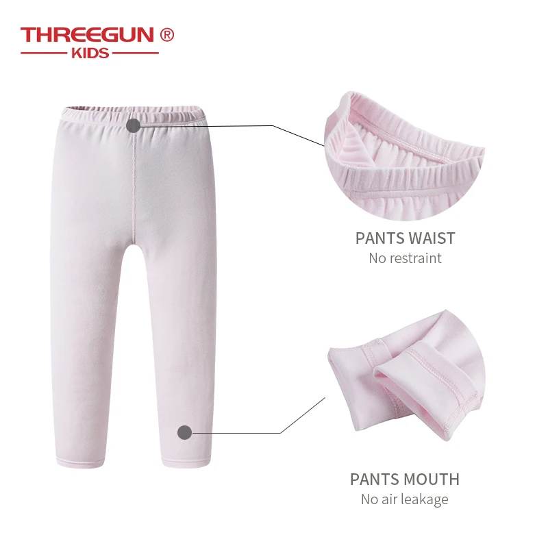 THREEGUN/Комплект детских подштанников, хлопковое осенне-зимнее ультрамягкое термобелье детская одежда с круглым вырезом для мальчиков и девочек