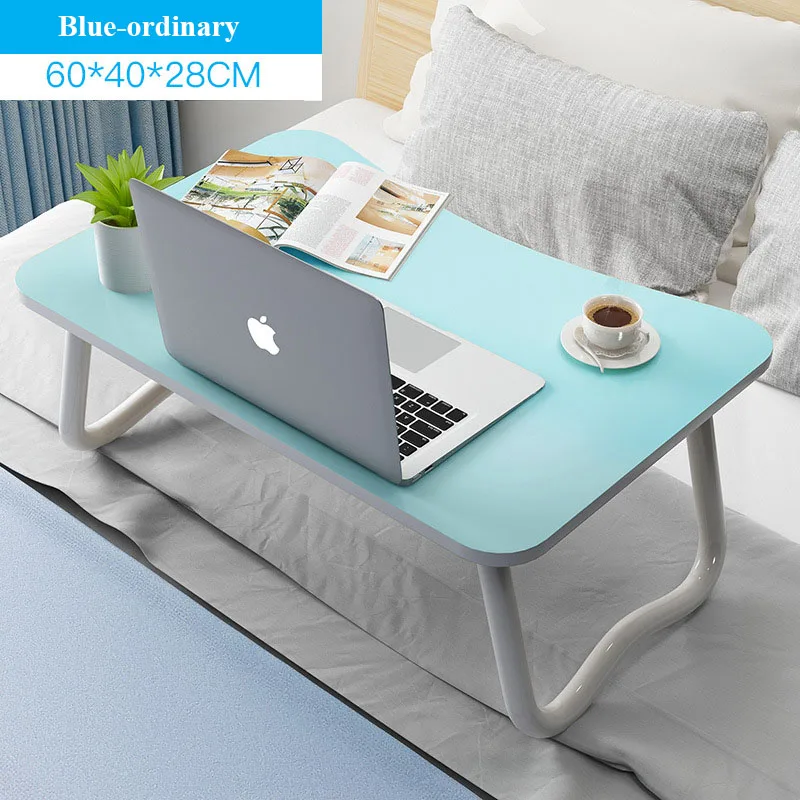 Blue A Складная подставка для ноутбука, эргономичная портативная кровать, блокнот, стол для планшета, компьютер, mesa para, мебель для дома, для дивана, кровати - Цвет: Blue A