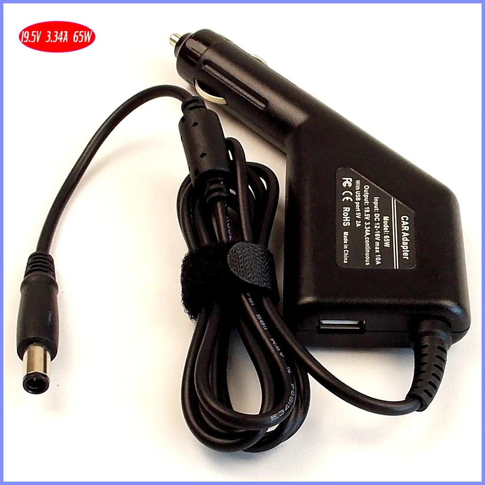 Зарядное устройство для ноутбука 19 5 в а 65 Вт + USB(5 В 2 а) Dell Latitude D400 D410 D420 D430 D500 D505 D510