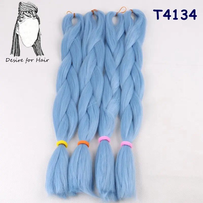 Desire for hair, 5 пачек, 24 дюйма, 80 г, 90 цветов, Жаростойкие синтетические огромные косички для наращивания волос, для небольших закрученных косичек - Цвет: #530