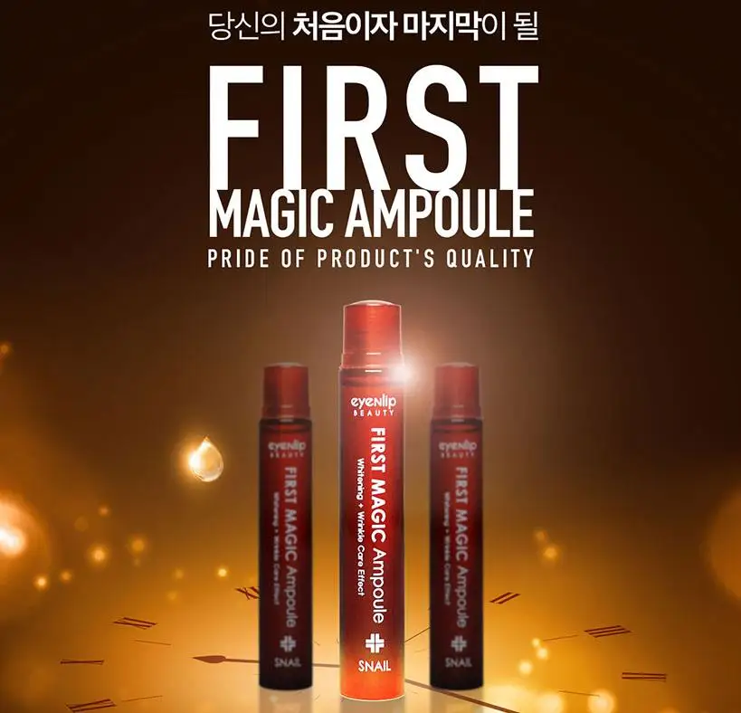 EYENLIP гель для стирки Magic ампулы 5 шт. Улитка Сыворотки Уход за лицом восстанавливающий крем против морщин отбеливающий крем увлажняет Косметика Кореи
