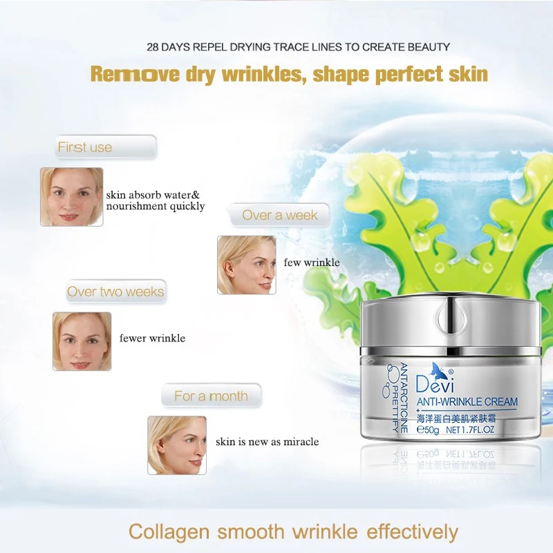 ДЕВИ уходу за кожей Лица увлажняющий крем отбеливающий Крем против морщин