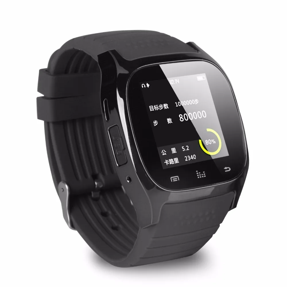 Cawono Bluetooth смарт часы детские M26 умные Android Беспроводные устройства напоминание