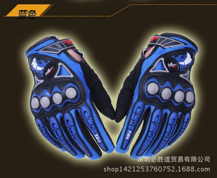 Перчатки для мотогонок PRO-BIKER дышащие перчатки езды на мотоцикле Dirt Bike Guantes Luvas |