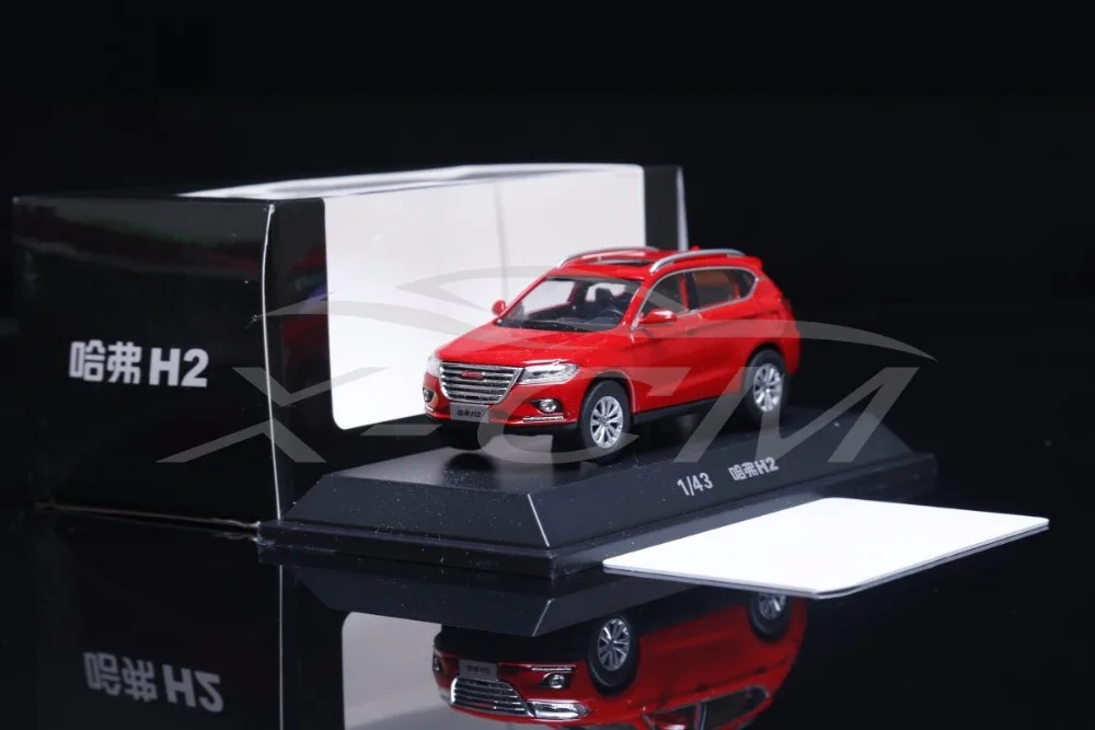 Литая модель автомобиля Great Wall Haval H2 1:43 можно откатить (красный) + маленький