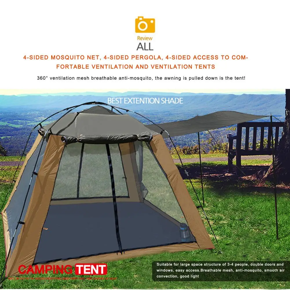 Открытый тент Кемпинг марлевая сетка дышащий солнцезащитный крем