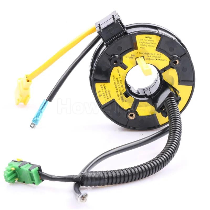 

combination switch coil 3438023 for Brilliance Auto zhonghua junjie
