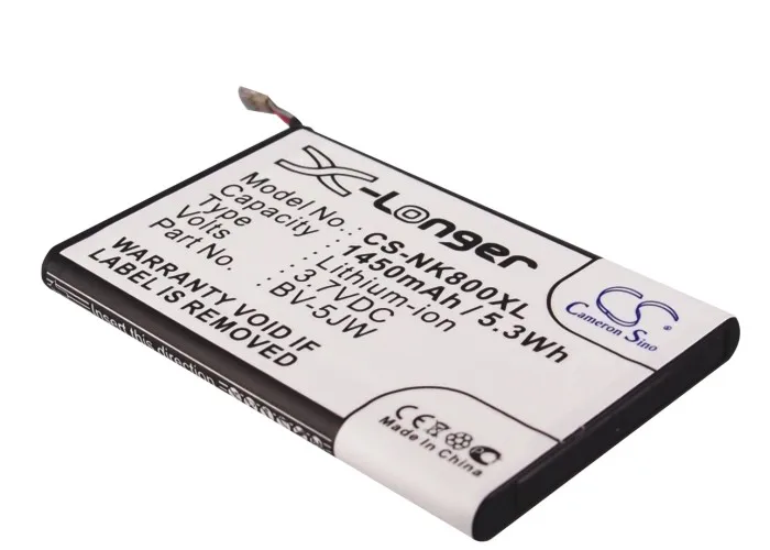 Аккумулятор Cameron Sino 1450 мАч для Nokia 800 Lumia 800C N9 BV 5JW Sea Ray|cameron sino|battery for nokiabattery |
