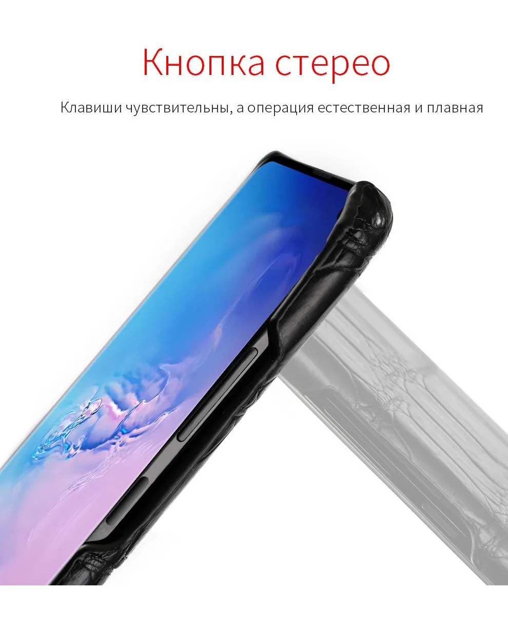 Роскошные шубы из натурального меха чехол из крокодиловой кожи для samsung Galaxy s10 S7 S9 S8 plus чехол для Note 10 плюс 8 9 a50 a70 A10 A30 a7 a8 S10 E S10 Plus S8 Plus S7 Edge S9 Plus Note 10 9 8 Note 10 Plus