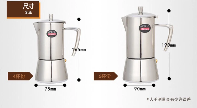 Кофеварка expresso, 4/6 чашек, 304 нержавеющая сталь, Кофеварка Moka, чайник, плита, топ, Гейзер, Кофеварка