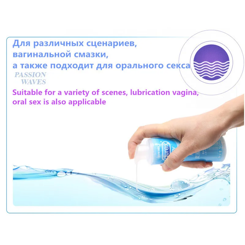 Лубриканты Durex на водной основе 2 шт.|Презервативы| |