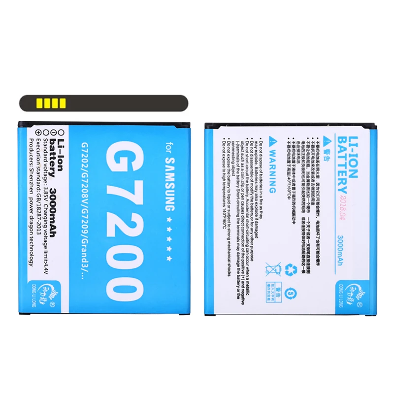 Аккумулятор для Samsung Galaxy Grand3 G7200 G7202 G7208V G7209 Grand Max 2 шт./Новинка 3000 мАч | Мобильные