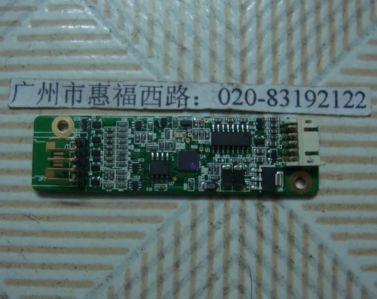 PCBA ETP-SAT4500UG-G сенсорный экран управления привода доска | Безопасность и защита