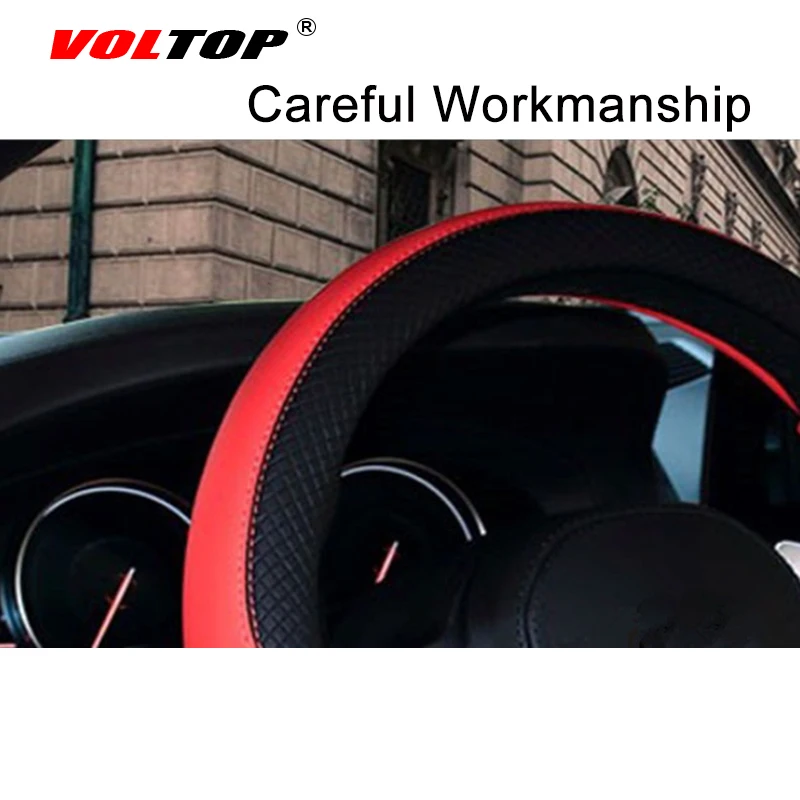 VOLTOP Кожаный цветной чехол на руль, украшения, автомобильные аксессуары, украшение, четыре сезона, универсальный, 36-38 см, спортивный, нескользящий
