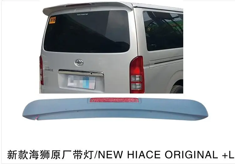 Используется для toyota hiace спойлер 2005 2018 высокого качества ABS Материал Неокрашенный