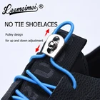 1 пара новых шнурков с металлическим замком, эластичные шнурки с пряжкой для детей и взрослых, быстросохнущие кроссовки, кружевные шнурки