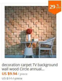 Коврик для двери, натуральный 40x60 см, 99.5% coir, 0.5% полиэтилен