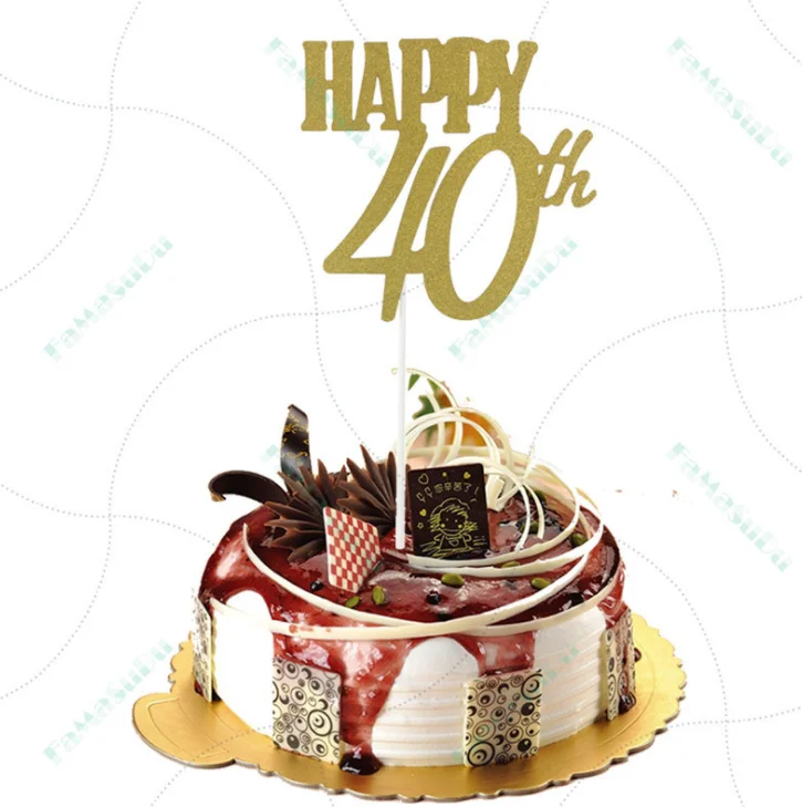 2 шт/комплект Новинка счастливый 30/40/50/60th Торт Топперы юбилей кекс для вечеринки украшения для верха торта День рождения украшения