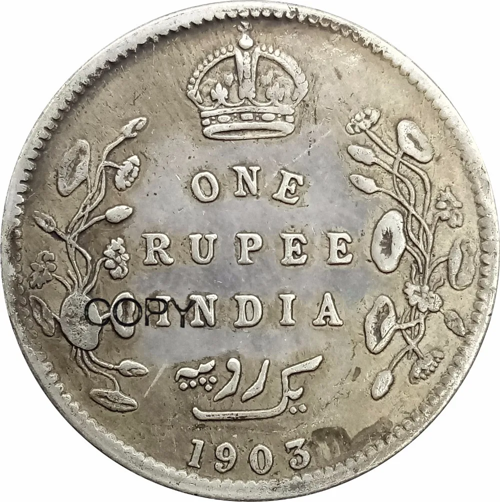 Индия британский Эдвард VII одна рупия серебро 1903 пробы копия монет|coin coins|coin copycoins