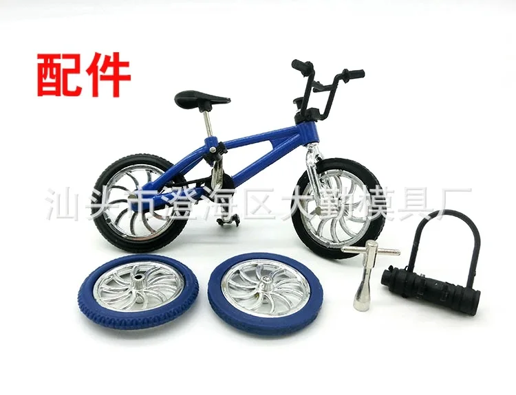 Горячая мини палец BMX велосипед Флик Трикс Finger Bikes игрушки BMX модель велосипеда гаджеты Новинка кляп игрушки