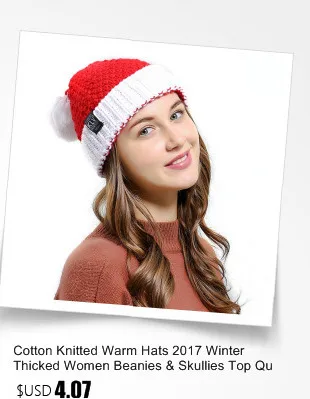 NEW Cartoon Animal style Hood Wolf Hat Hoods Beanies Cute Fluffy kids Caps Soft Warm Scarf Earmuff Plush Huskies Hats