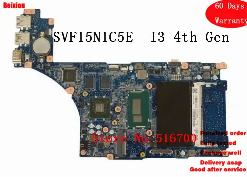 Купить Главная плата для sony Vaio SVF15N1C5E SVF15N серии A2040027A 31FI3MB02B0 полностью протестированы
