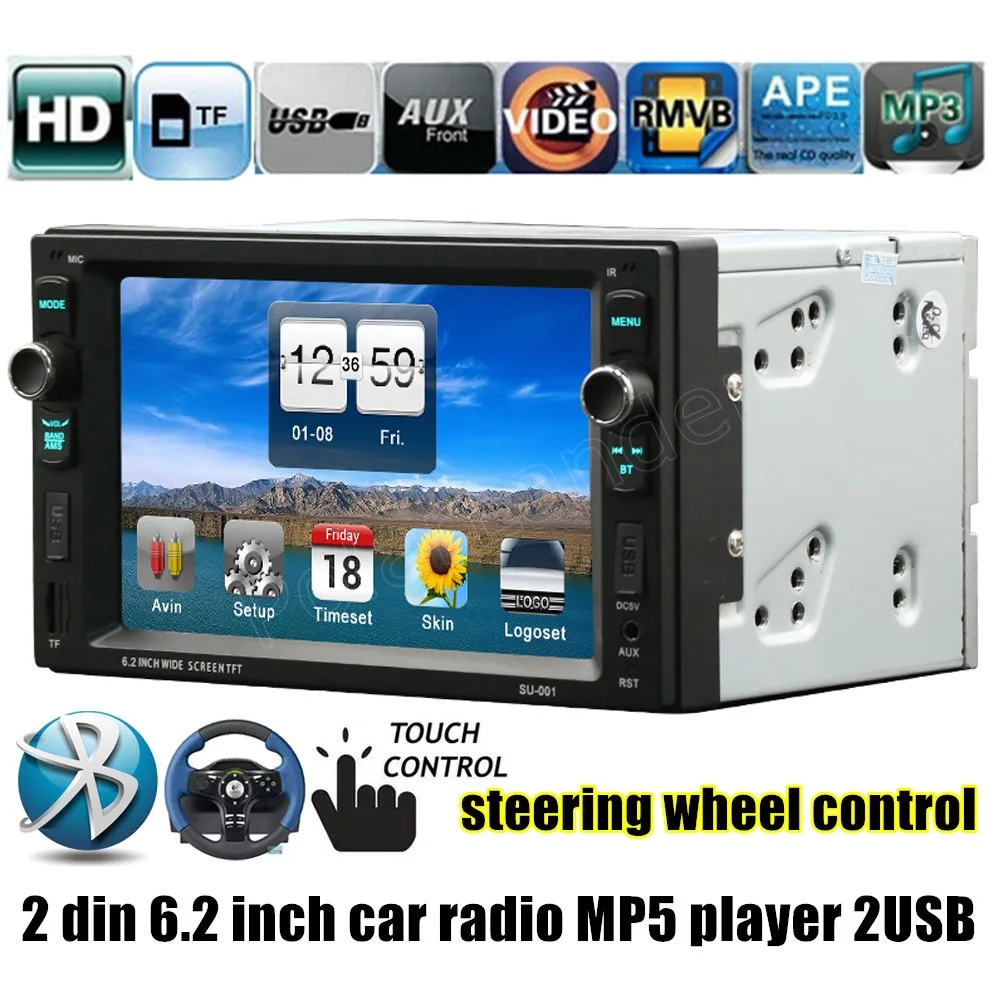 Авторадио MP4 MP5 плеер 2 DIN 6 дюймов 2USB AUX в FM аудио стерео управление рулем|car radio|car radio