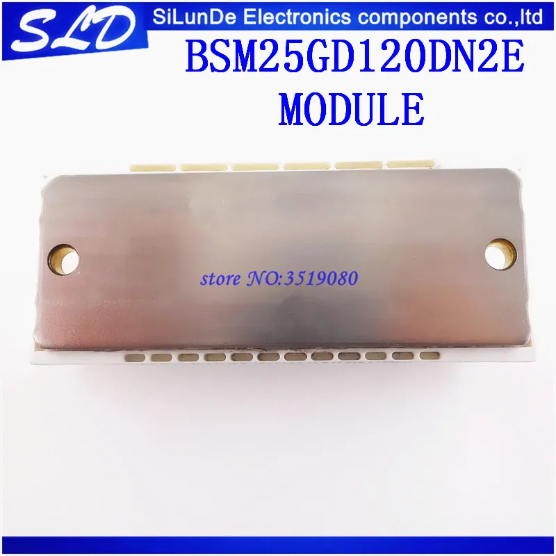 Бесплатная доставка шт/партия BSM25GD120DN2E BSM25GD120DN2 модуль Новый и оригинальный в