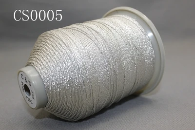 silver 15 стендов золотого и серебряного цвета нити для вышивания нить швейная линия Пряжа нить для ручного узла 255 м - Цвет: silver