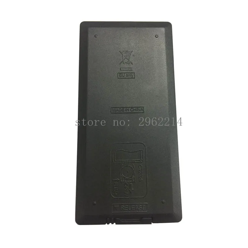 Устройство дистанционного управления подходит для комбинированного аудио CD USB
