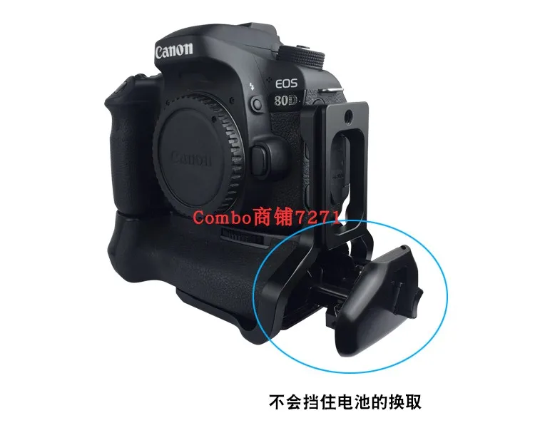 Pro вертикальный L-образный кронштейн штатив БЫСТРОРАЗЪЕМНАЯ пластина основание