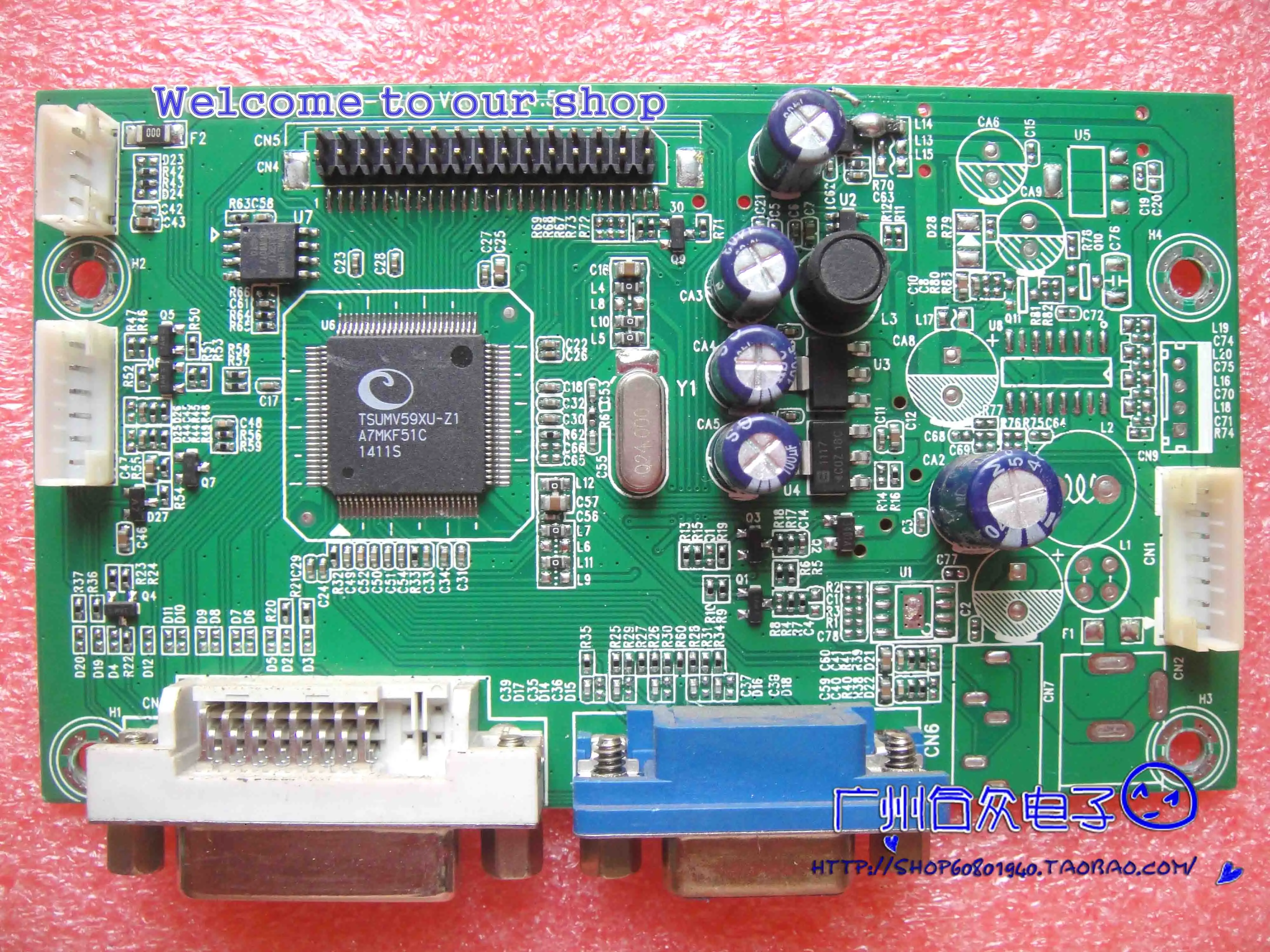 

M3295G + Driver Board M3295A Motherboard 900-00-00139 MVX9-VDA3 V1.0
