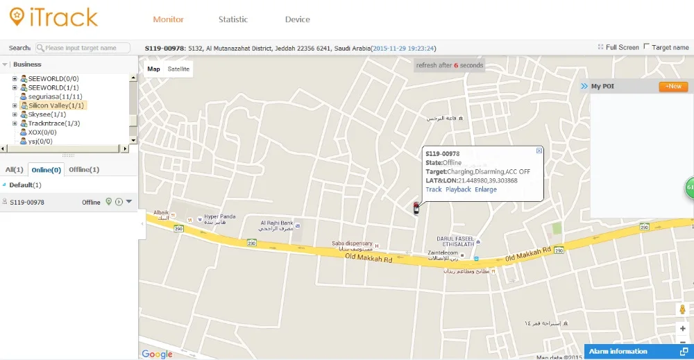 SEEWORLD Itrack gps трекер отслеживающая платформа совместимая с любым трекинговым