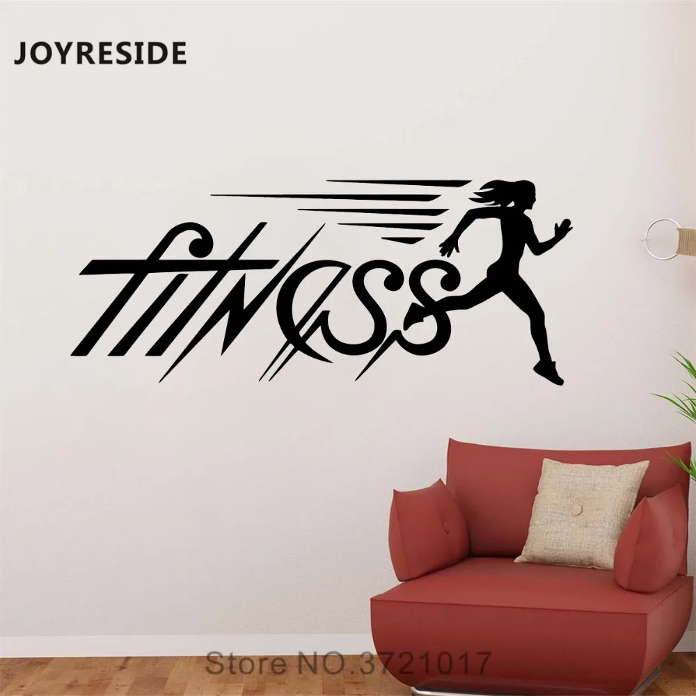 Joyshare Running Girl Quote настенные наклейки для фитнеса виниловые детская комната
