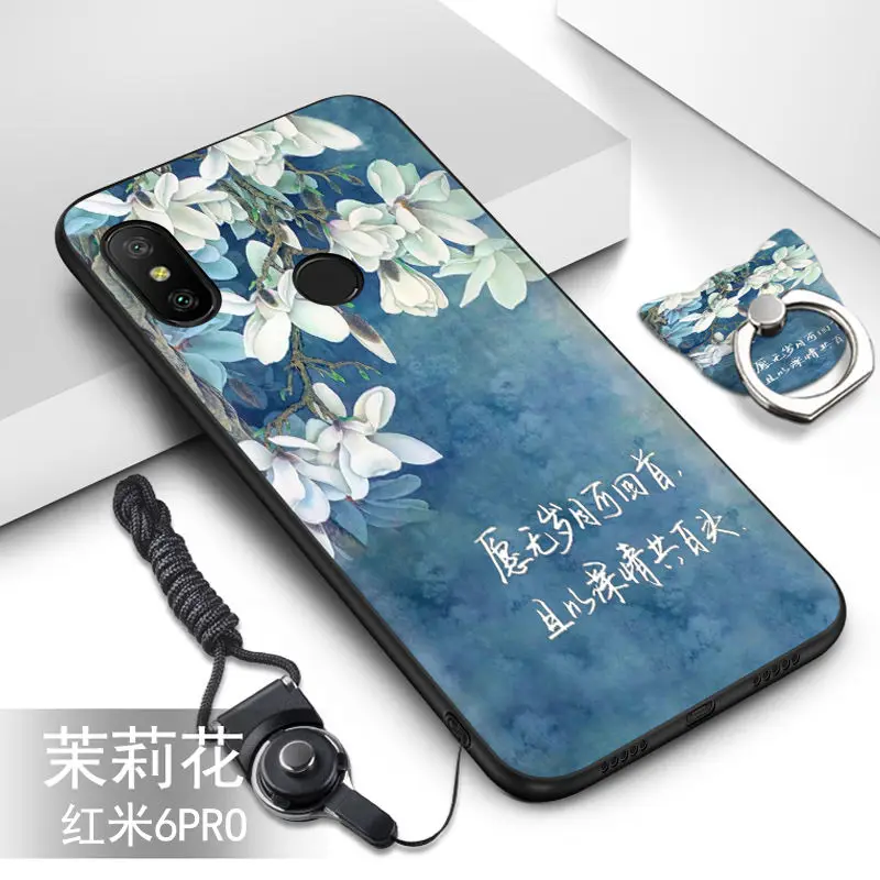Чехол для Xiaomi Mi A2 Lite. Мягкий силиконовый чехол из ТПУ с цветным узором и функцией