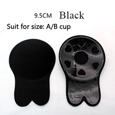 Black 9.5cm 1 пара, Женский самоклеющийся бюстгальтер пуш-ап, укороченный топ, силиконовый чехол на соски, наклейки, Женский невидимый бюстгальтер без бретелек - Цвет: Black 9.5cm