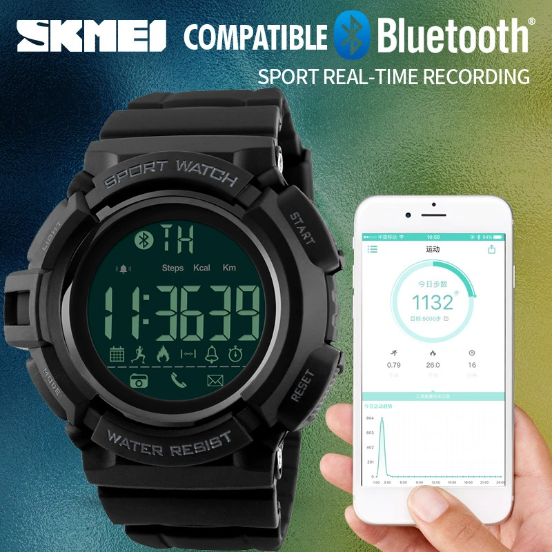 

SKMEI Men Smart Watch Pedometer Calories Chronograph Fashion Outdoor Sports Watches 50M Waterproof Digital Wristwatches 1245