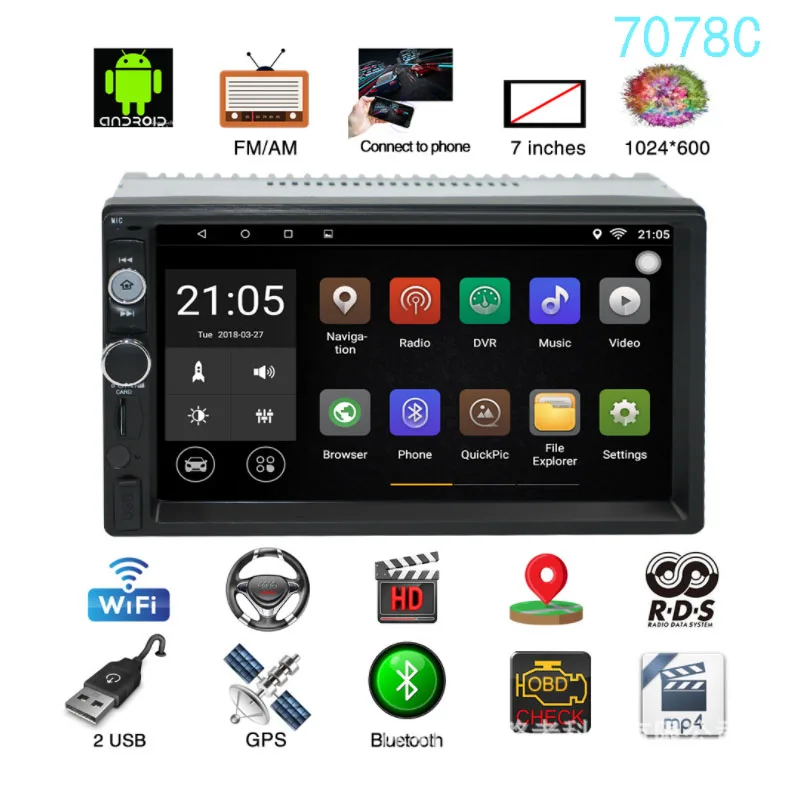 2 din автомобиль DVD аудиосистема для автомобиля Android 7 1 MP5 плеер дюймов
