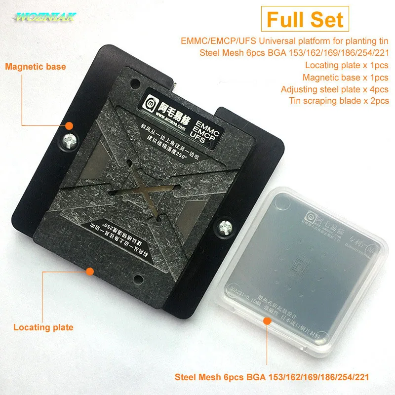 FULL SET Возняк для EMMC EMCP UFS BGA 153 162 169 186 221 254 универсальная поддерживающая платформа для оловянной посадки жестяная сетка костюм ремонт чипа - Цвет: FULL SET