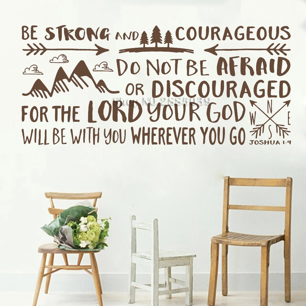 Текстами и сюжетами из Библии изображением Иисуса Христа Джошуа 1:9 стены Стикеры