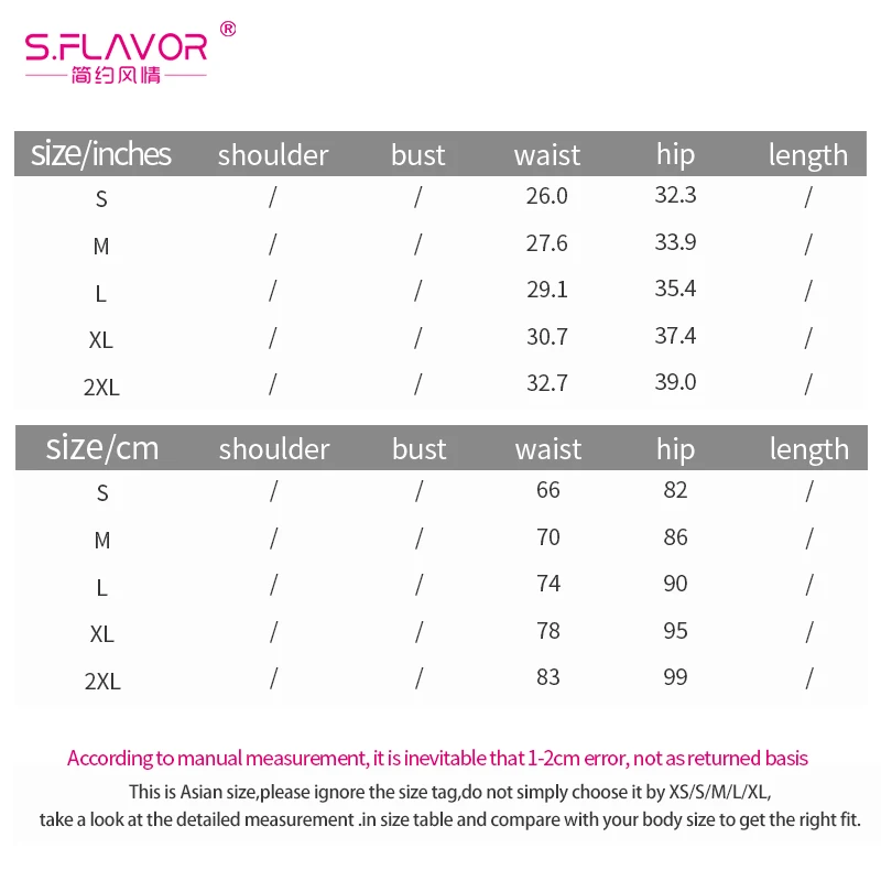 S. FLAVOR 2019 новые женские модные Асимметричные летние юбки богемные с цветочным