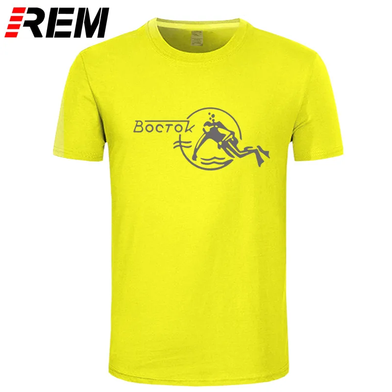 REM, модная крутая Мужская футболка, Женская забавная футболка, Vostok Scuba Dude, индивидуальная Футболка с принтом - Цвет: yellow gray